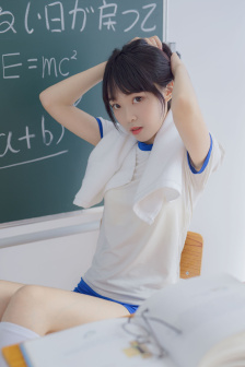 关中女侠